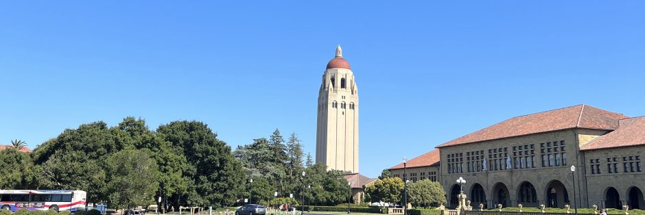Blue sky Stanford life